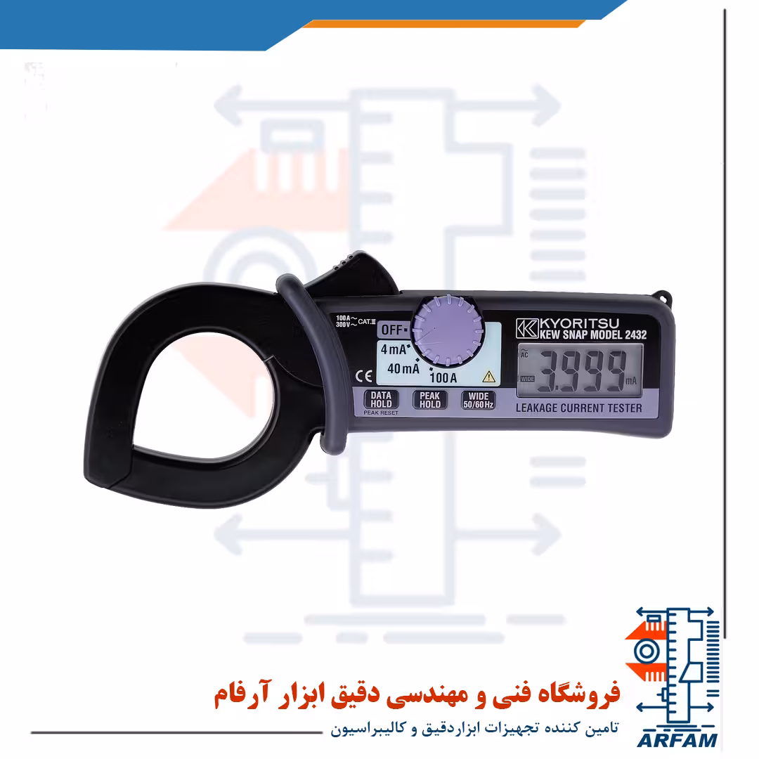 کلمپ نشتی جریان کیوریتسو مدل KYORITSU 2432