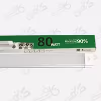 براکت 120 سانت 80 وات مات پارمیس