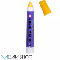 ماژیک صنعتی زرد ساکورا مدل سالید C3