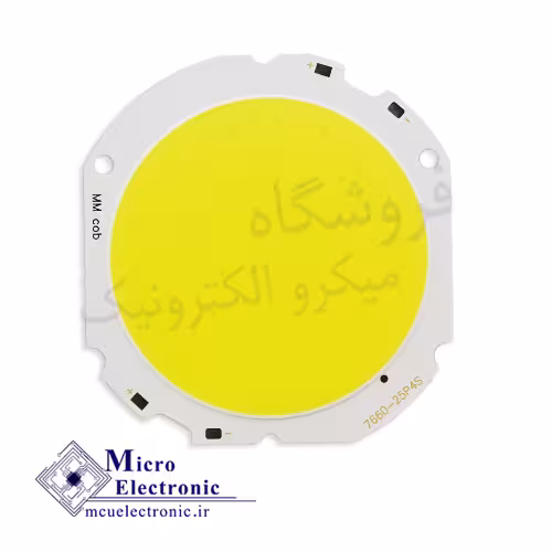 سی او بی 7660 دوازده ولت 50 وات
