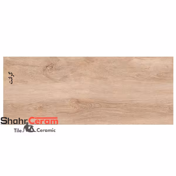 سرامیک گرانت 120*20 ایفا سرام