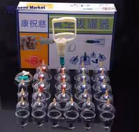 دستگاه حجامت بادکش طبی بدن 24 لیوان