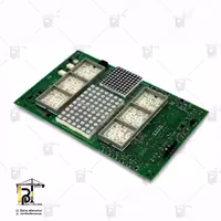 Elevator Display Board ID.NR.594484