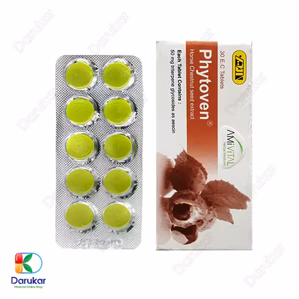 قرص فیتوون امی ویتال 30 عدد