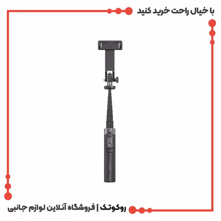 سه پایه و مونوپاد گرین لاین مدل Click Stick