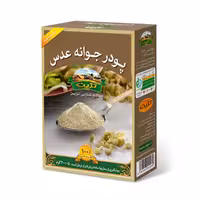 پودر جوانه عدس تژین - 200 گرم