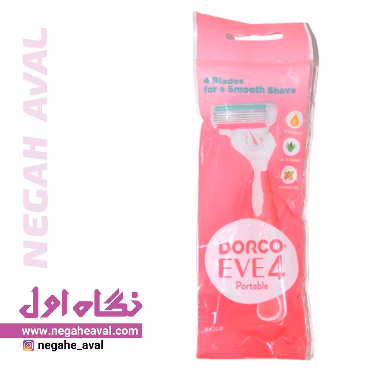 خودتراش 4 لبه زنانه دورکو بسته تک عددی