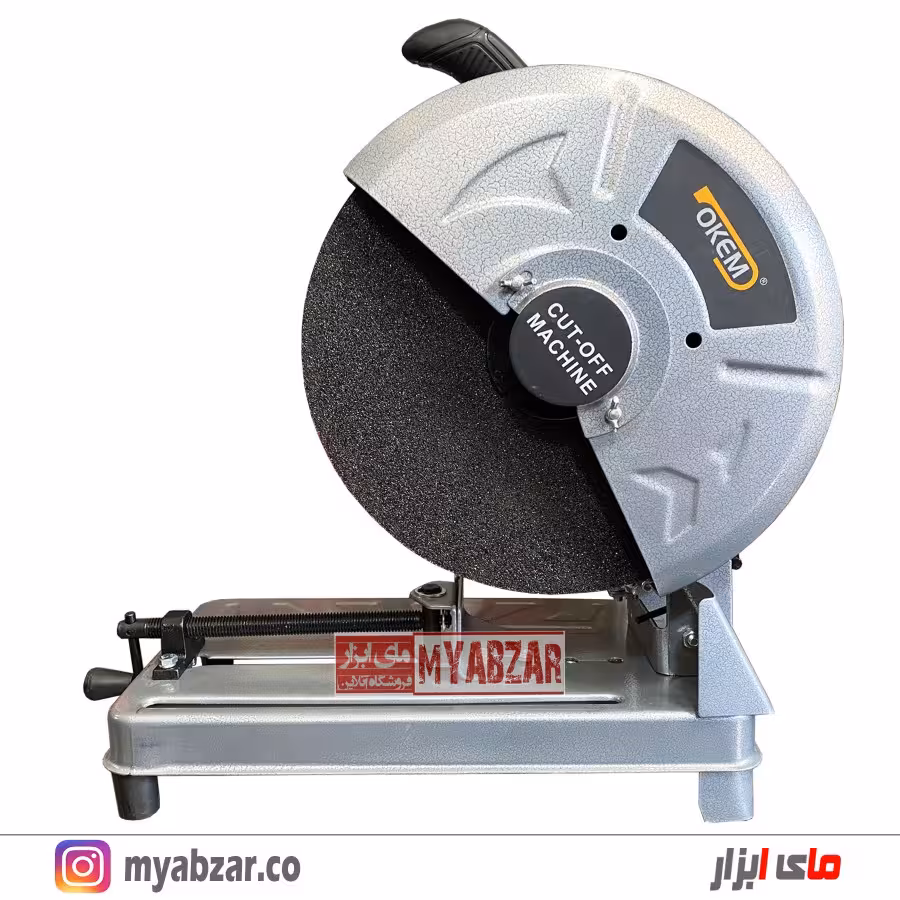 اره پروفیل بر اوکم مدل OKEM 355A