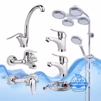 ست 7 عددی شیرآلات برند آیدا صنعت مدل قهرمان اردکی | شیر ظرفشویی   دو عدد روشویی   حمام   توالت   علم دوش یونیورست هلی شاتی   شلنگ توالت | کروم براق