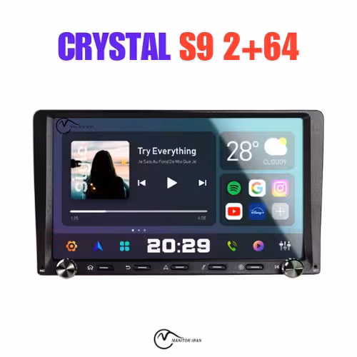 مانیتور بنز E CLASS 2007 برند کریستال مدل S9 رم 2 حافظه داخلی 64 با قاب