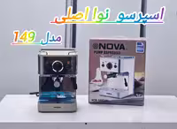 اسپرسو ساز نوا مدل 149