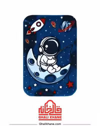 فرش فانتزی کودک زرباف طرح فضانورد