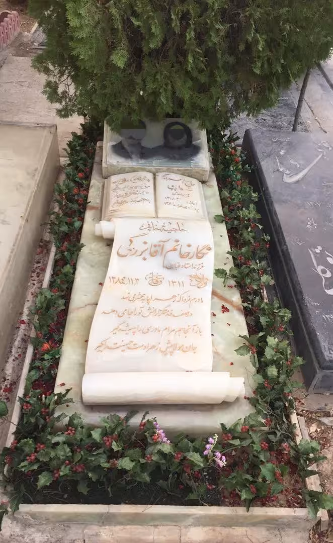 سنگ قبر مرمرکد23018