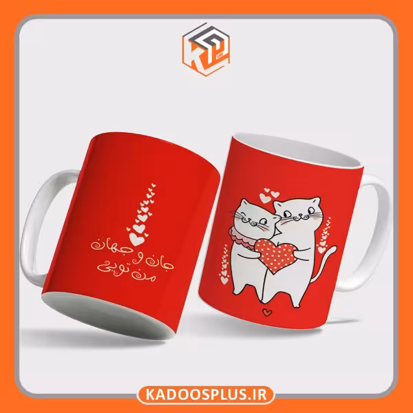 لیوان طرح عاشقانه مدل گربه