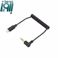 کابل آیفون کامیکا Comica CVM-D-MI