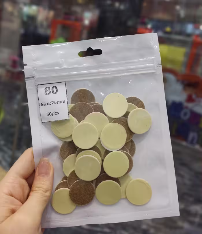 یدک دیسک پدیکور ضد آب قطر 25 میل (سمباده) بسته 50 عددی زبری 60 یا 80