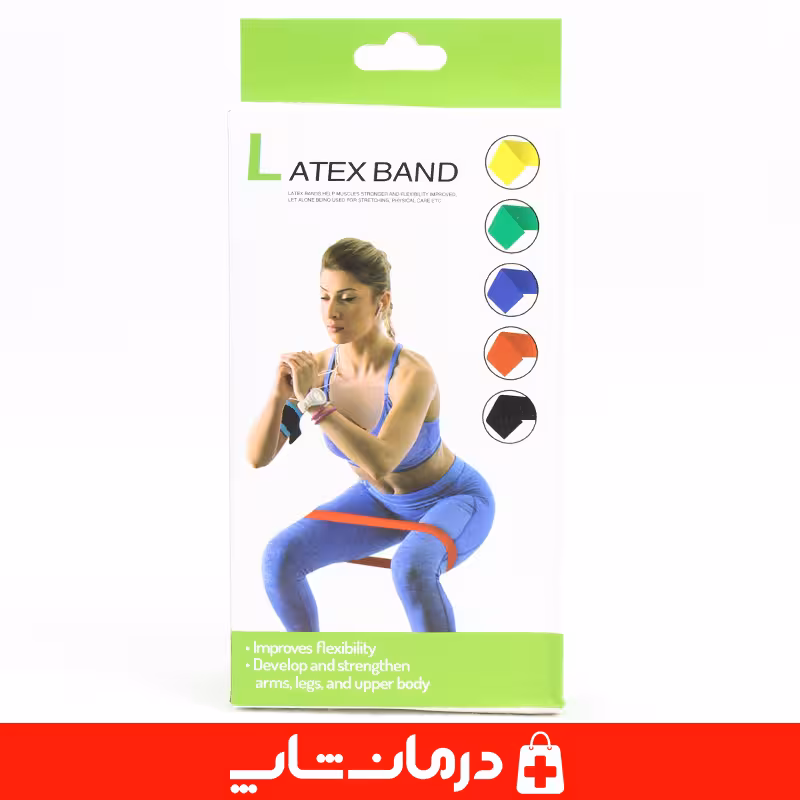 کش پیلاتس لاتکس باند 5 عدn کش لوپ latex band fit simplify