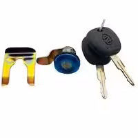 سوئیچ درب باک نیسان - نصیر لوازم