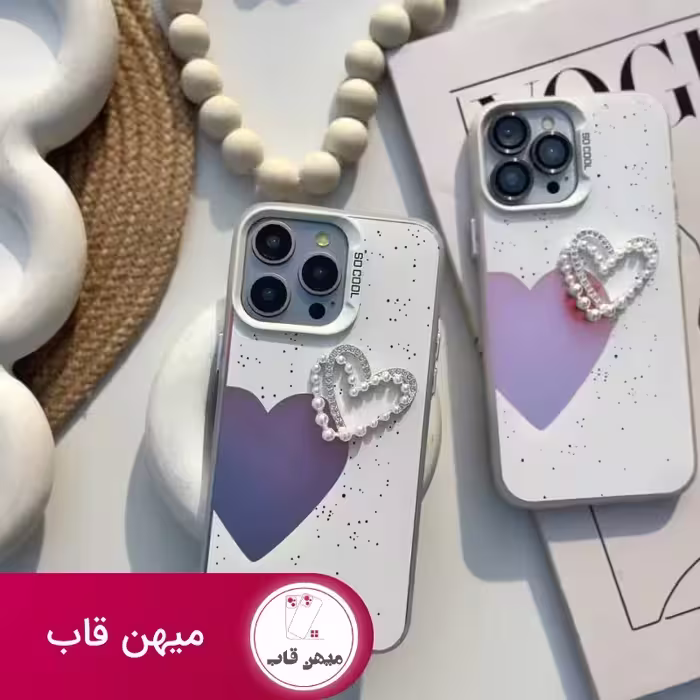 گارد قلب و مروارید - کد (123315)