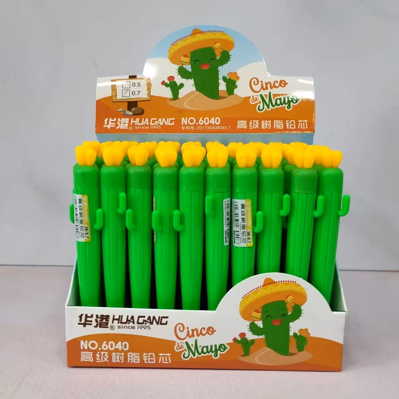 نوک اتود کاکتوس با ضخامت 7 دهم