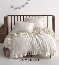 روتختی نوزادی بژ ساده کاوری مدل Pure Bebe