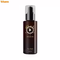 روغن مو سیاه دانه و آرگان ویتابلا حجم 35 میلی لیتر