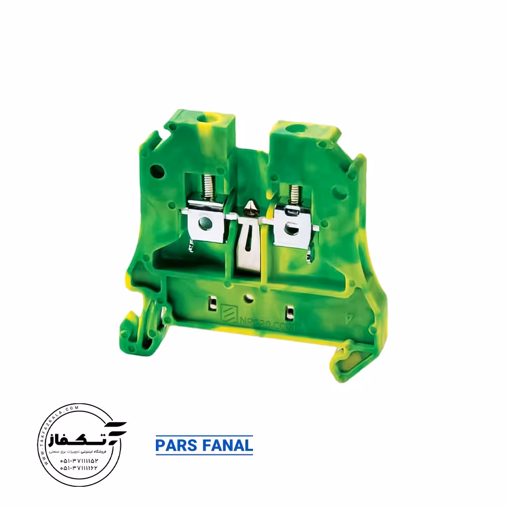 ترمینال ریلی ارت 2.5 mm رنگ سبز پارس فانال