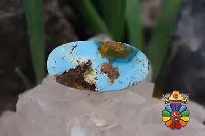 فیروزه نیشابور