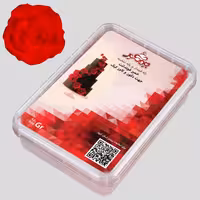 بودکور خمير فوندانت 850 گرم قرمز 26002