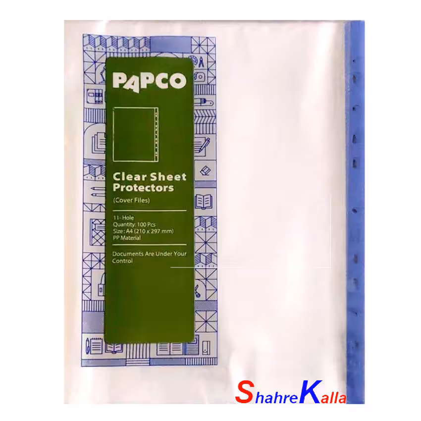 کاور کاغذ A4 پاپکو مدل A4-11