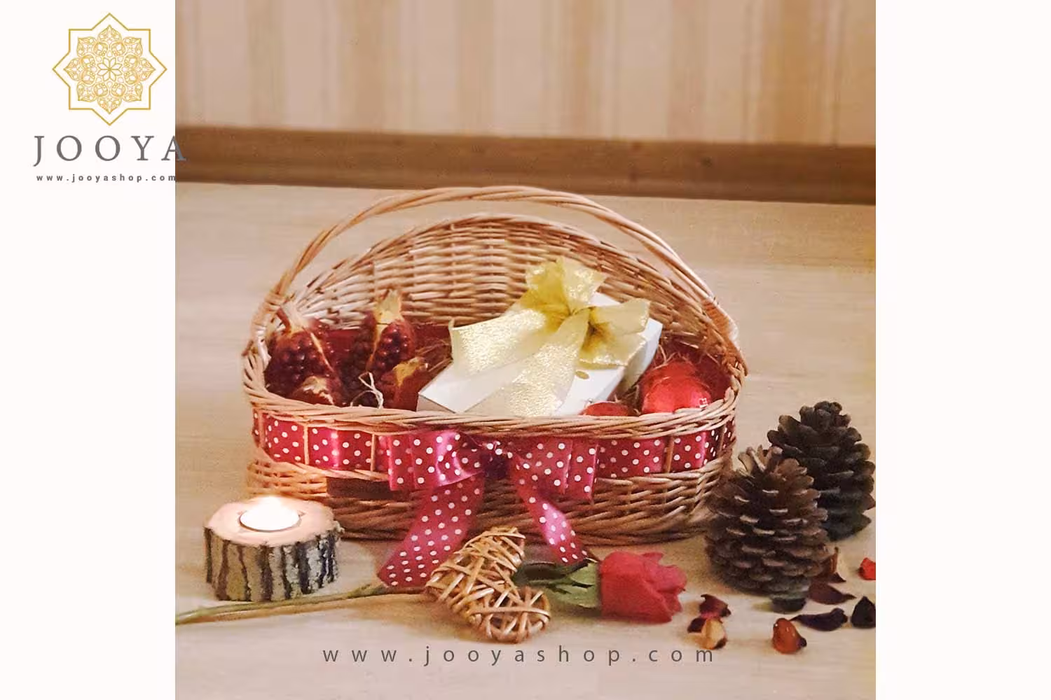 سبد هدیه آرونا