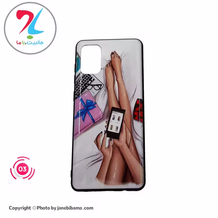 قاب گوشی سامسونگ Samsung A71 مدل طرح دار فانتزی - طرح 3