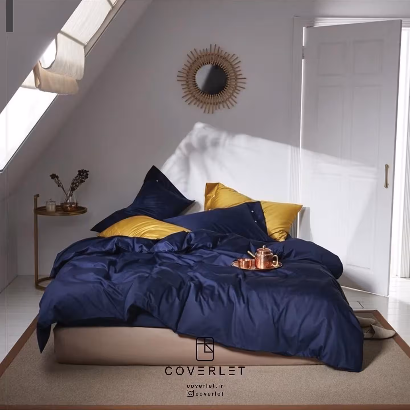 روتختی سرمه‌ای طلایی ساده کاوری