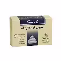 صابون کرم دار 10 درصد گل سیتو  Gol Cito 10% Cream Soap