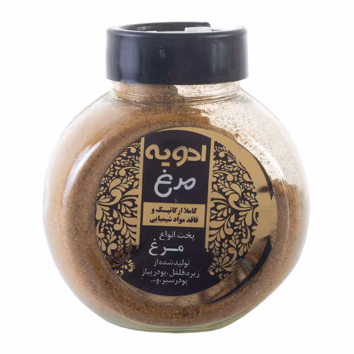 ادویه مرغ 100 گرمی