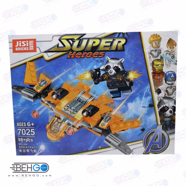 لگو هواپیما LEGO SUPER HEROES