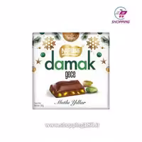 شکلات داماک پسته ای