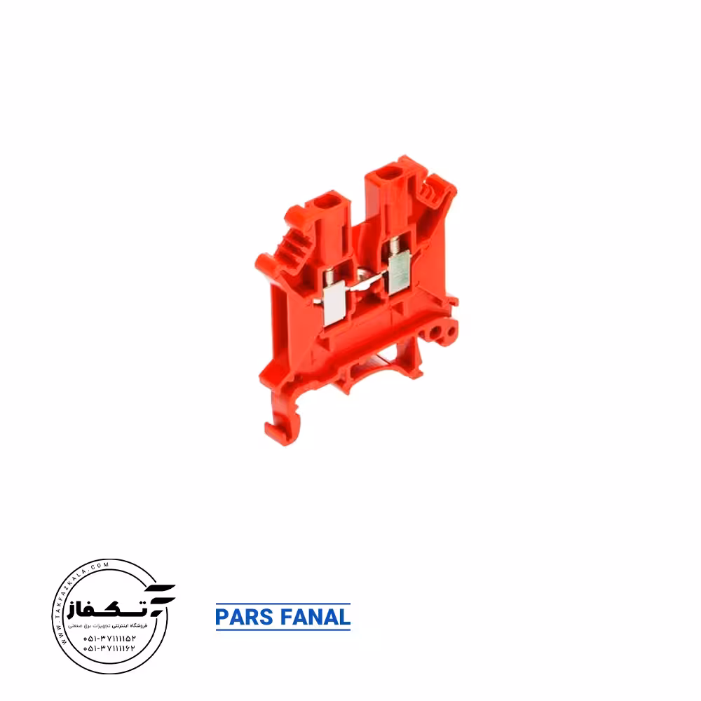 ترمینال ریلی 10 mm پارس فانال رنگ قرمز