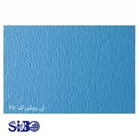مقوا فابریانو آبی روشن 70*50 کد 240