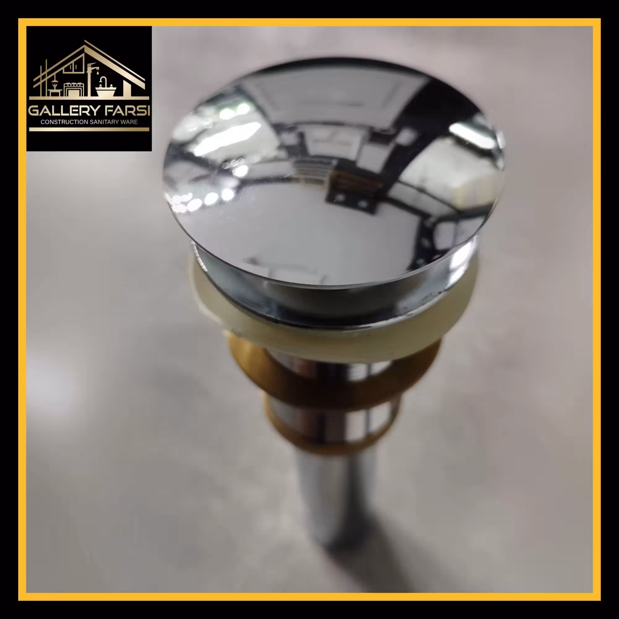 سیفون اتومات بلند کروم