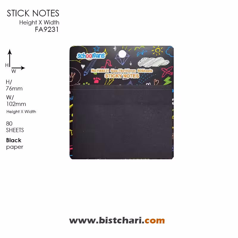استیک نوت (کاغذ چسب دار) مشکی مدل FA9231 برند اسکول فنز Schoolfans