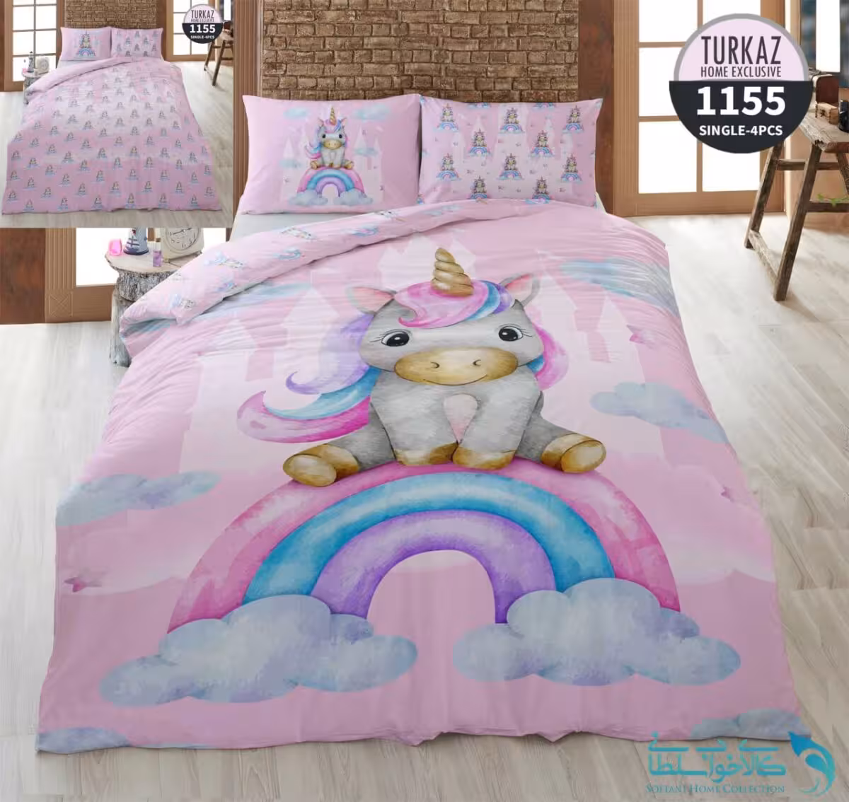 روتختی طرح تک شاخ رنگی یک نفره برند Turkaz کد 1155