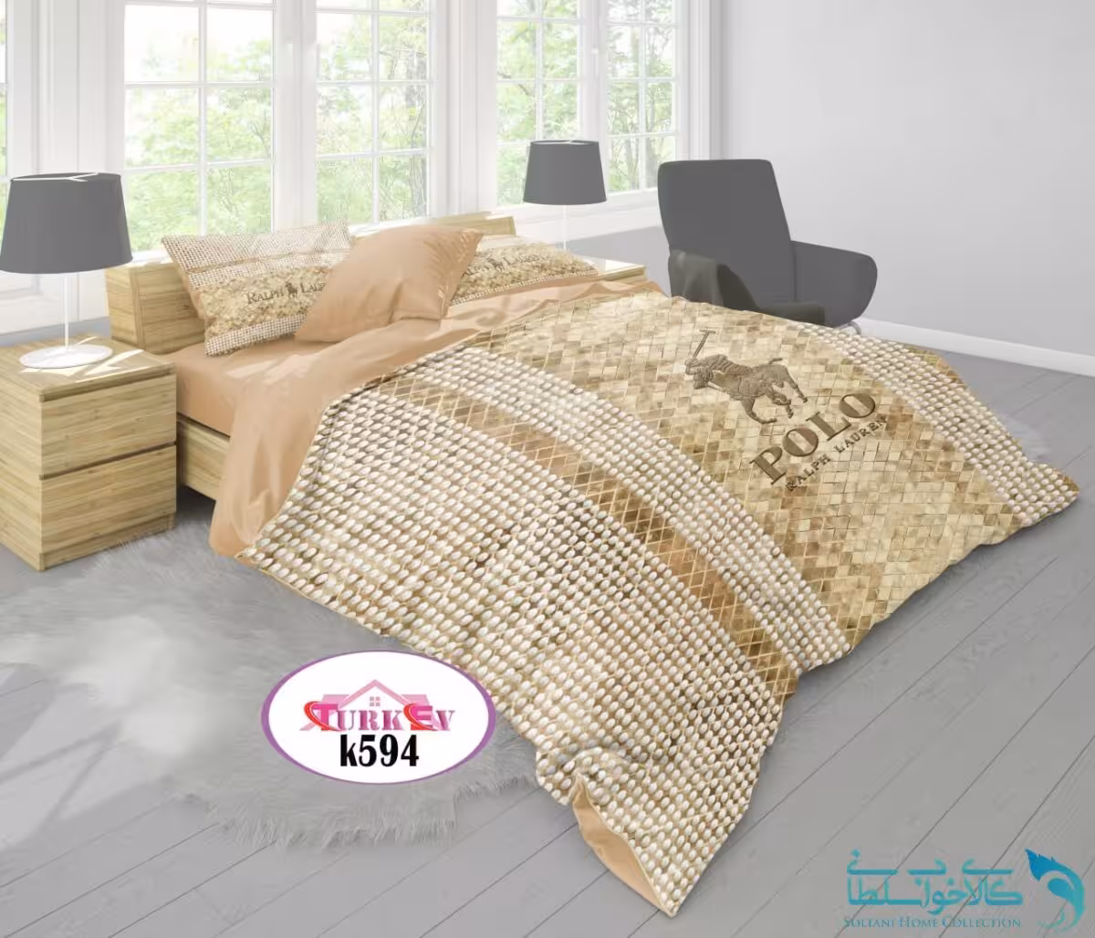 روتختی طرح POLO کرم دونفره برند Turkev کد K594