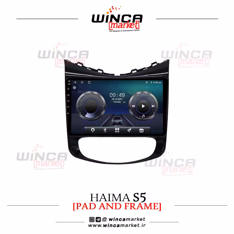 مانیتور هایما اس5 رم 4 حافظه 32 سری TS855-5G FLYDYT محصول وینکا