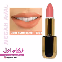 رژلب مات ولوت فان فیس شماره V204