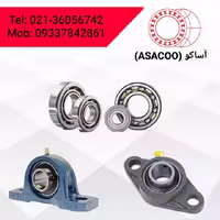 بلبرینگ 22310K برند NACHI