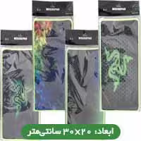 پد موس دور دوخت مستطیلی طرح دار Anoshan Q-3