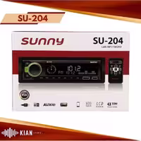 پخش خودرو سانی Sunny SU-204