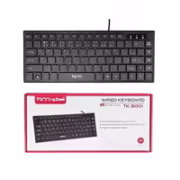 کیبورد TSCO TK8001