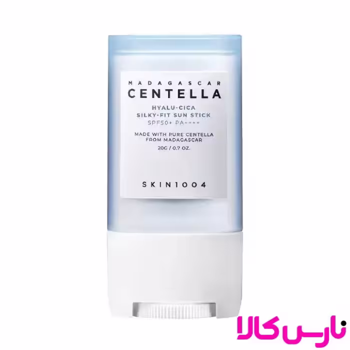 ضد آفتاب استیکی اسکین 1004 Skin مدل سنتلا ماداگاسکار